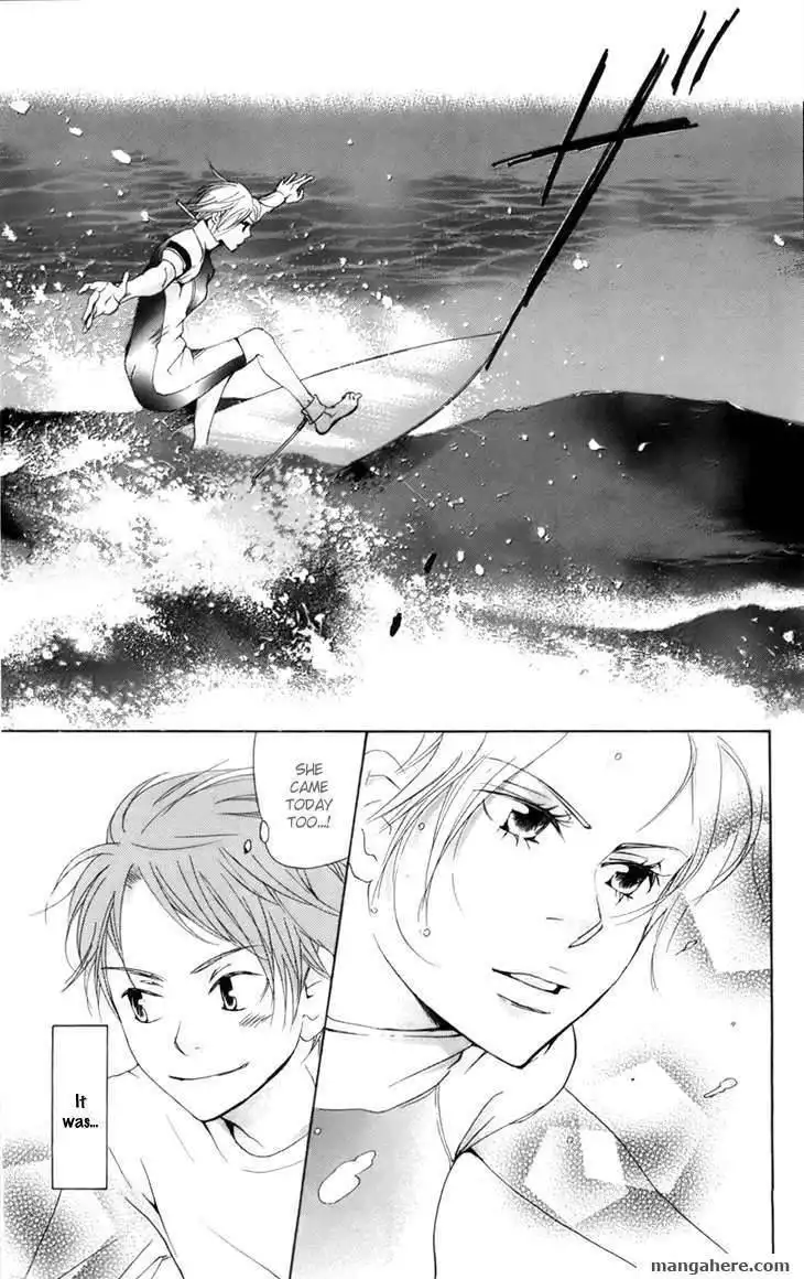 Men's Kou Chapter 9 5